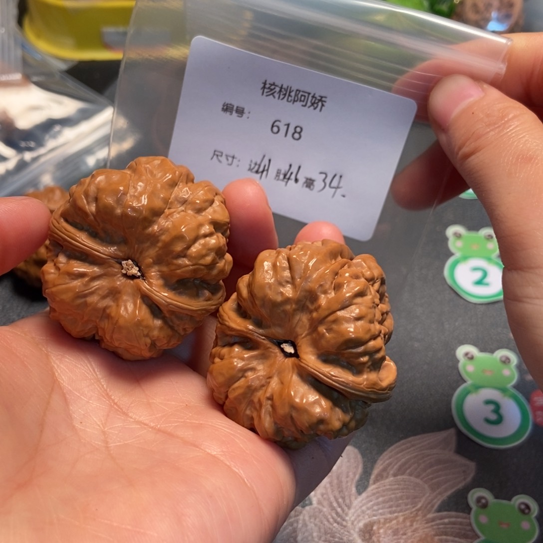 文玩核桃吊坠蛤蟆