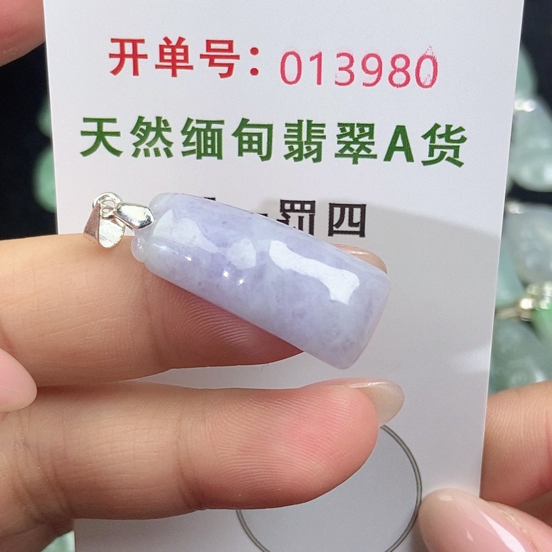 翡翠未镶嵌颈饰天然
