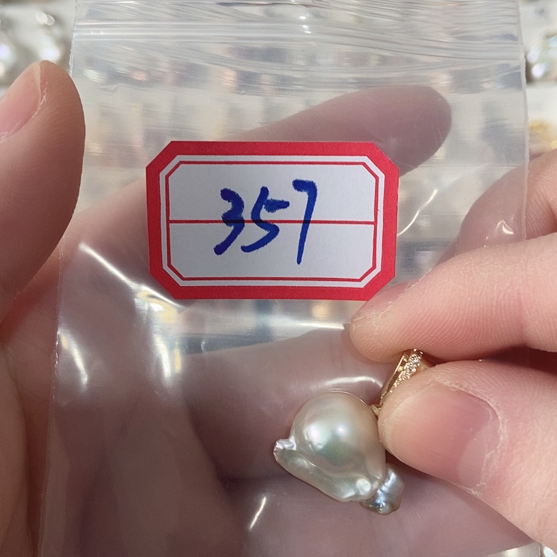 淡水珍珠吊坠未镶嵌