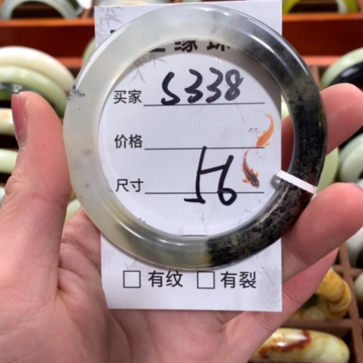 【闪购商品】未镶嵌蛇纹石玉手镯