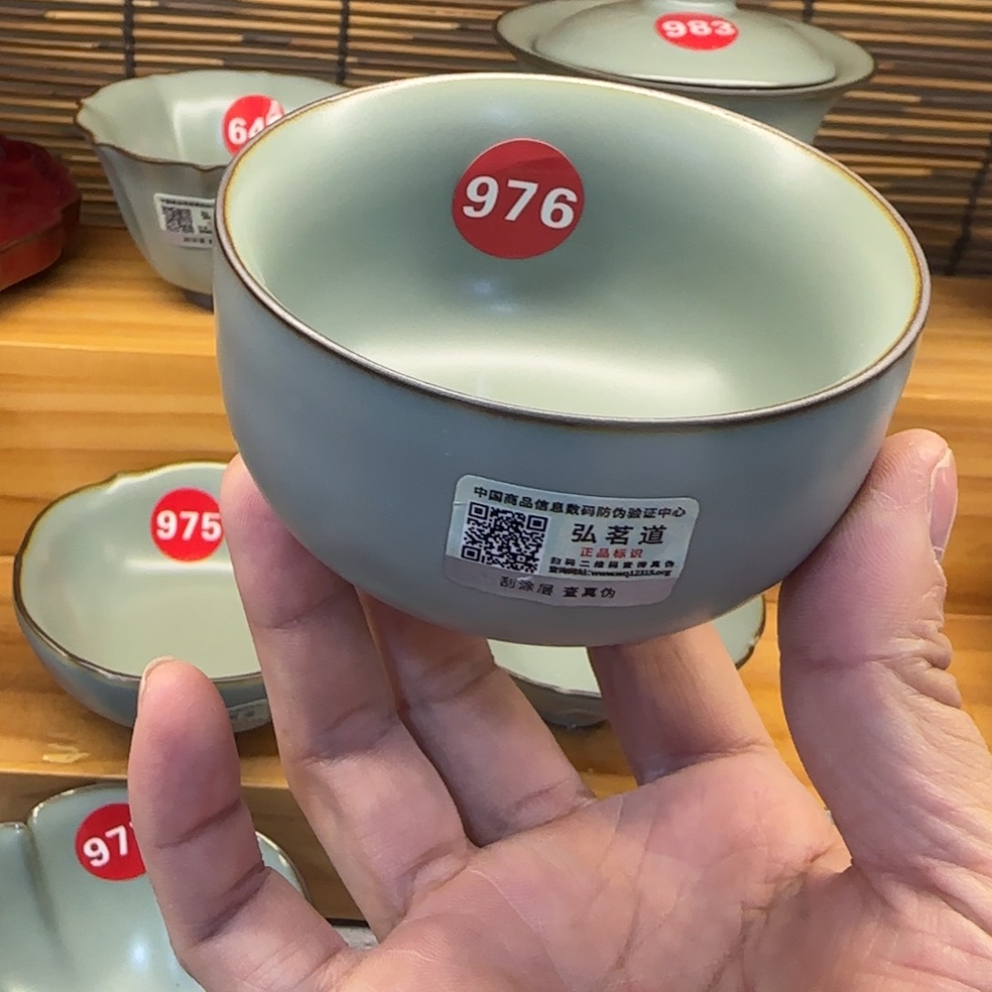 瓷片新年浮力，太炸了！