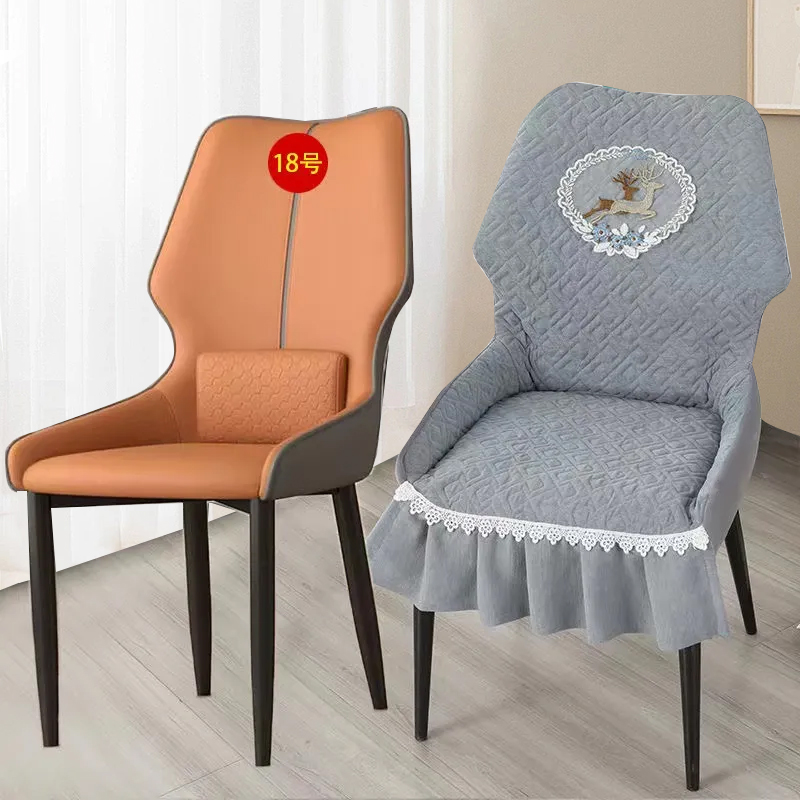 弧形椅子套罩防滑通用新款餐椅椅套家用坐垫轻奢靠背四季椅垫全包