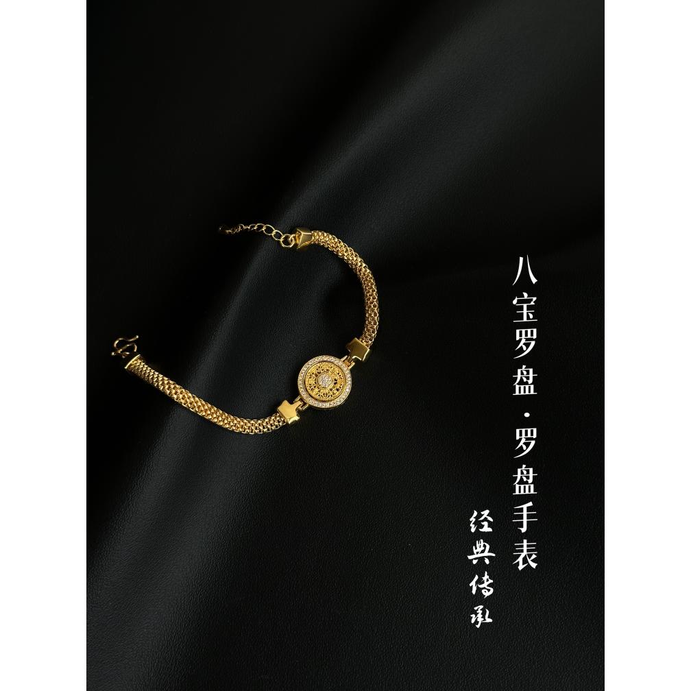 足银手链 【罗盘手表手链】旋转罗盘镶嵌莫桑钻时尚可调节闺蜜女王