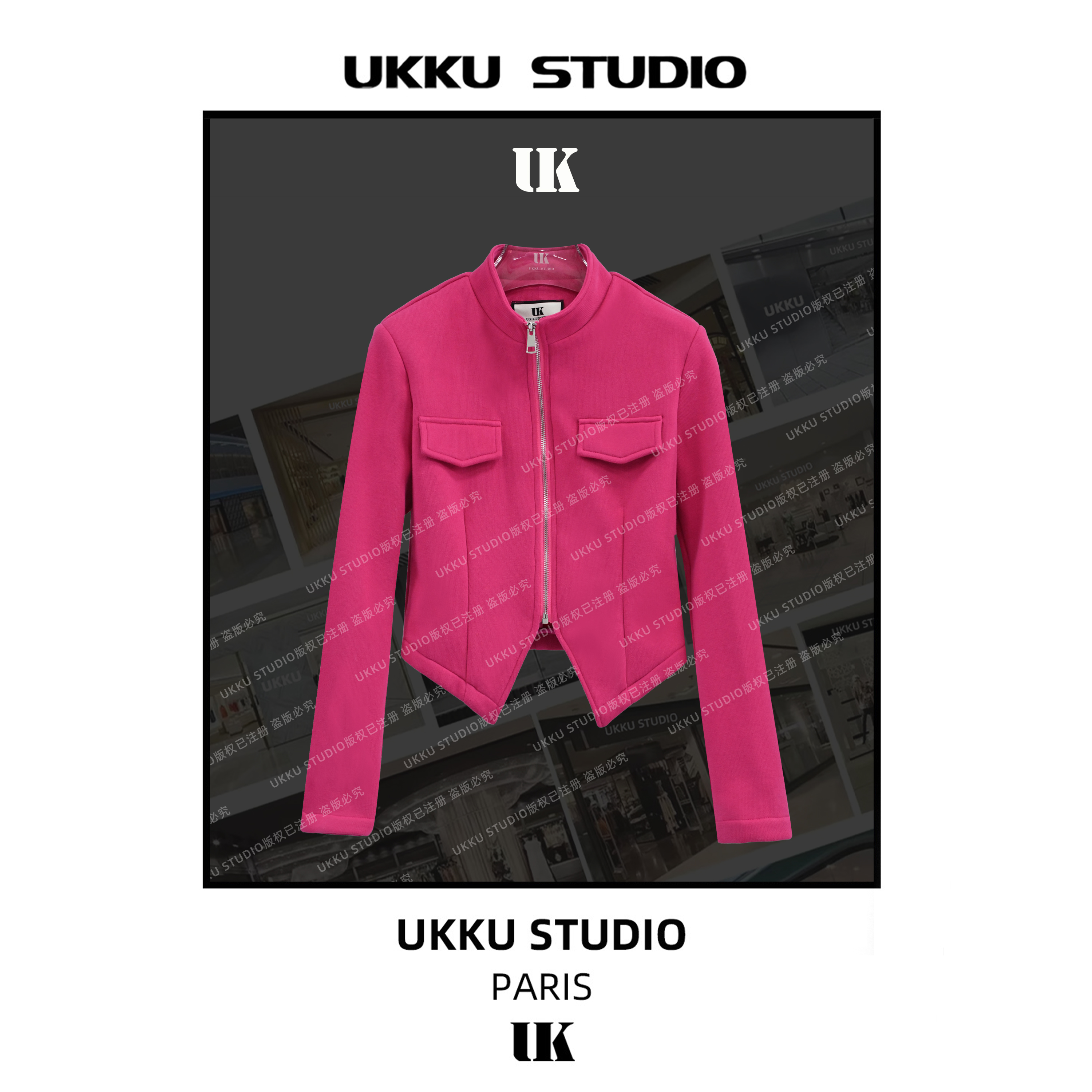 小尧【UKKUSTUDIO】秋冬时尚修身百搭气质显白重磅加厚外套313311