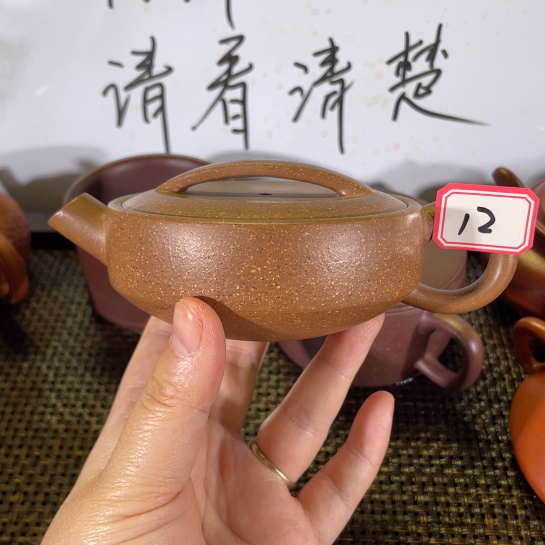 茶壶紫砂用****7一片瓦全手