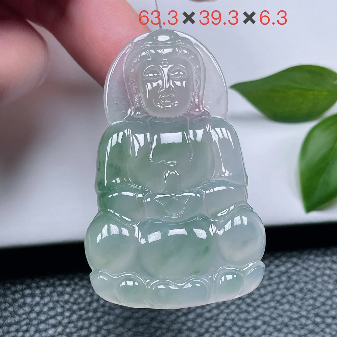 缅甸天然翡翠A货、冰种芙蓉飘观音菩萨吊坠厚装大件玉观音玉挂件X