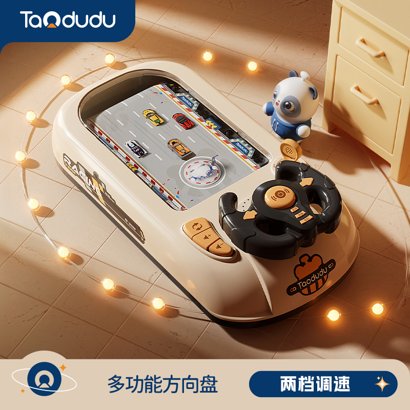 淘嘟嘟生日礼物儿童赛车闯关大冒险玩具车炫酷躲避音效轨道游戏