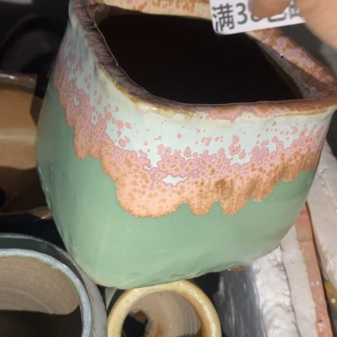 罐9608 微瑕38包邮景德镇陶瓷