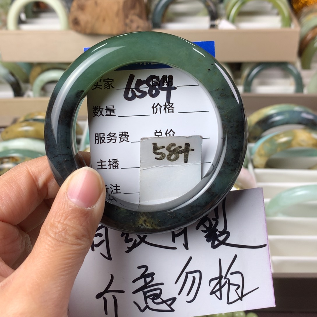 蛇纹石玉手镯未镶嵌6584