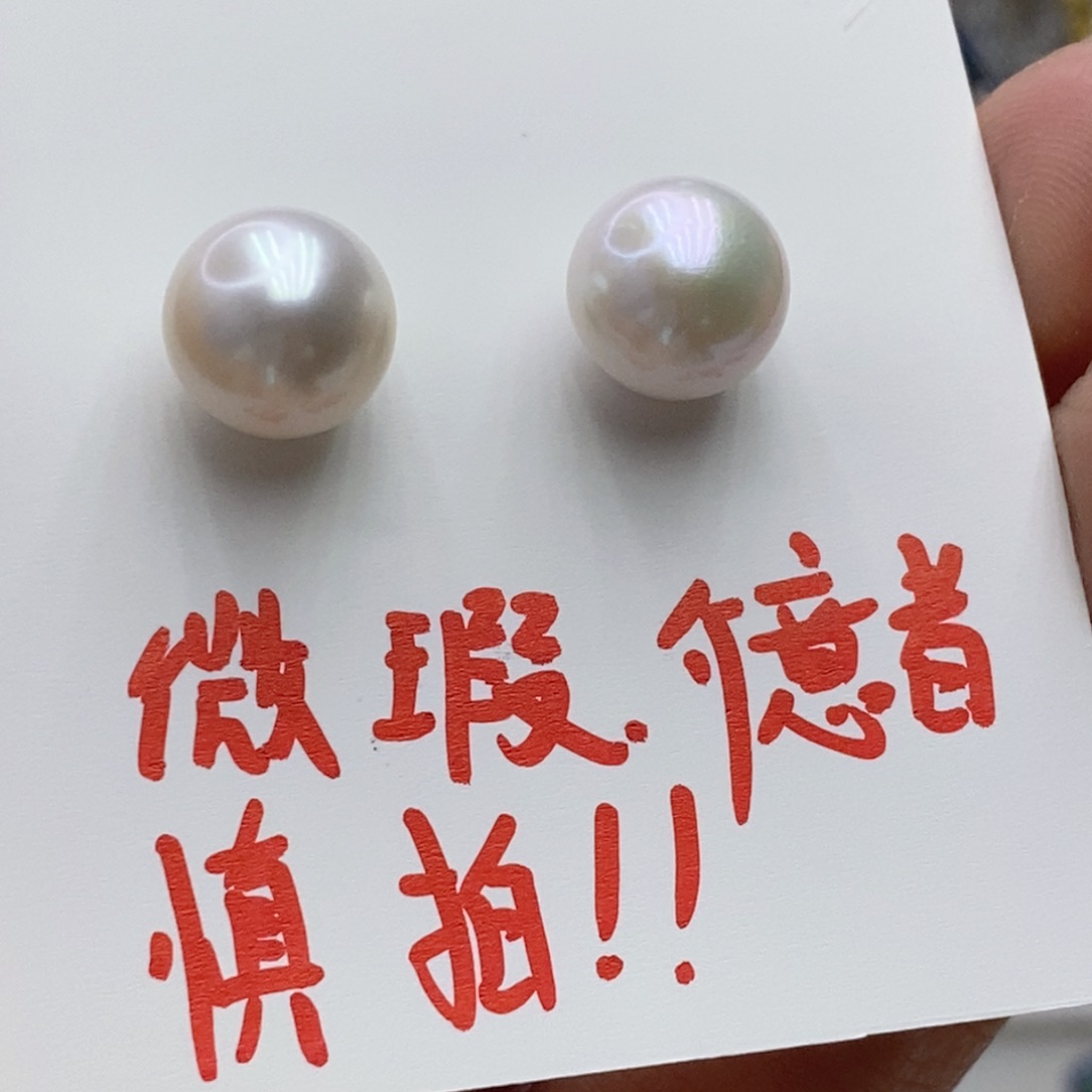 淡水珍珠耳饰银S925镶嵌