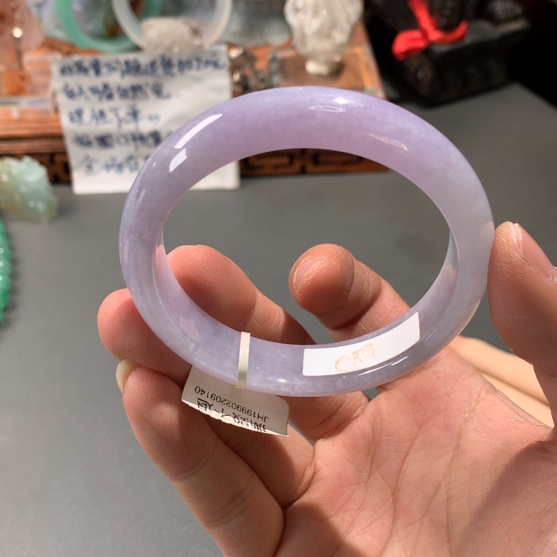 翡翠手镯未镶嵌57.5圈口