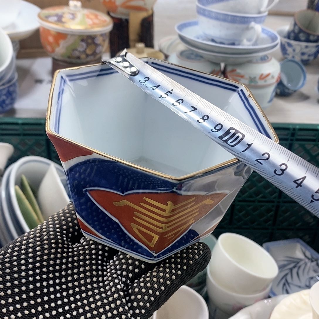 碗满28米包邮当天发货