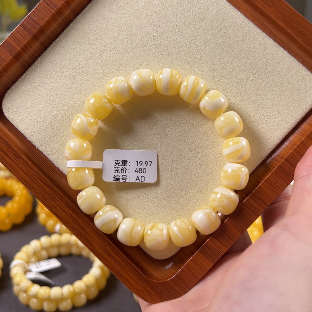 裸石蜜蜡未镶嵌12mm俄料浓蜡虎皮纹一线天老型ad