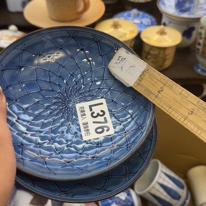 瓷片张****）哈哈哈哈哈哈姐