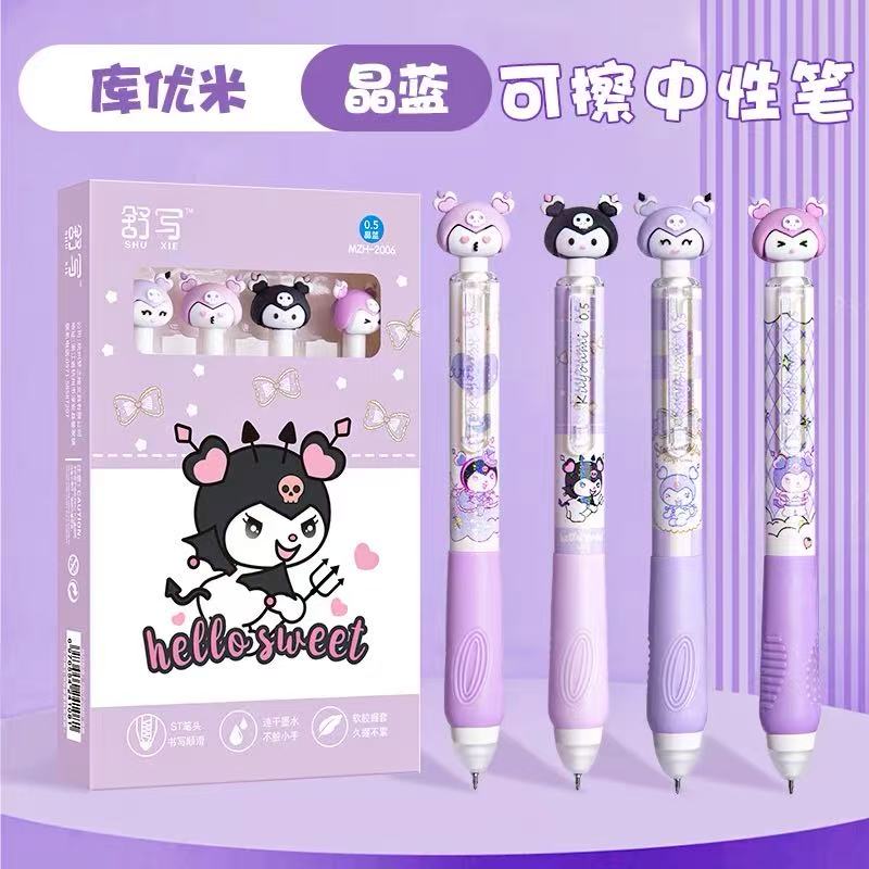 406 正姿软握卡通可擦中性笔