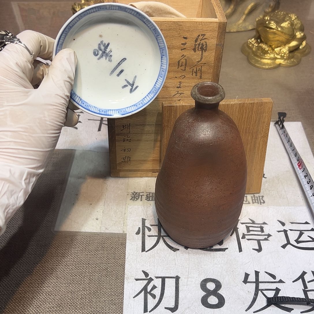 瓷片瓷器满58包邮包邮包邮