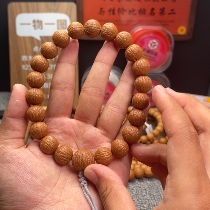 只***的手串猴头核桃南瓜