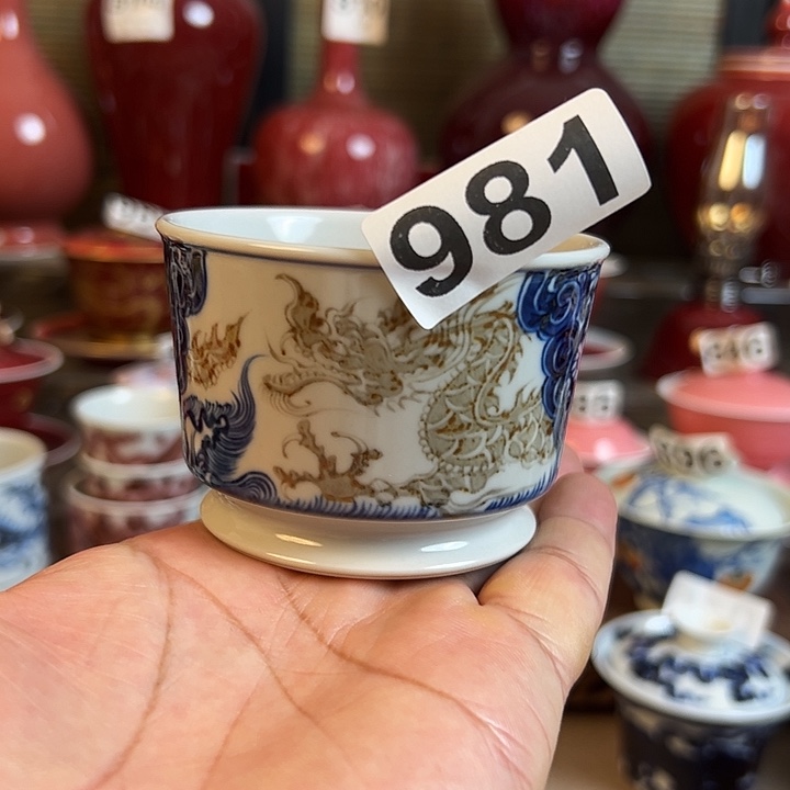 景德镇瓷器鉴定完毕