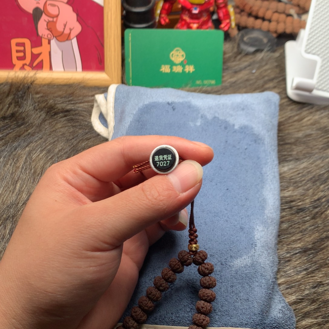 猫***平吊坠金刚菩提老树王