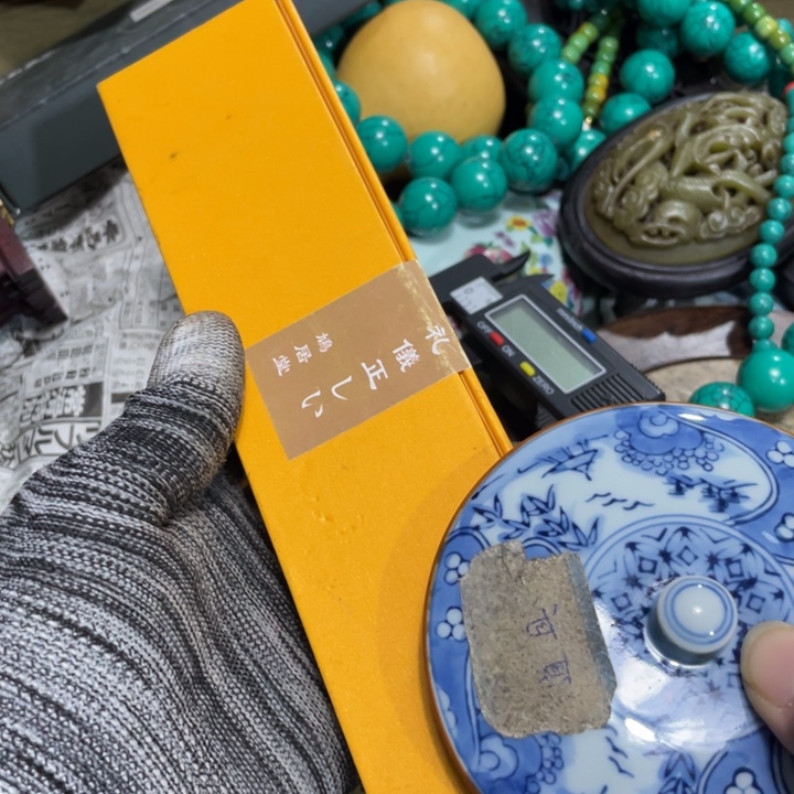 紫砂陶瓷艺术陶瓷艺术陶瓷艺术