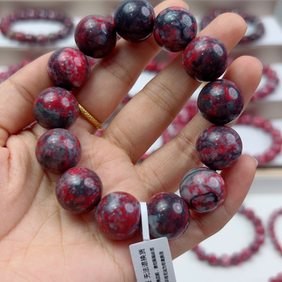 天然辰砂天然原石 卡16+ 89.3克