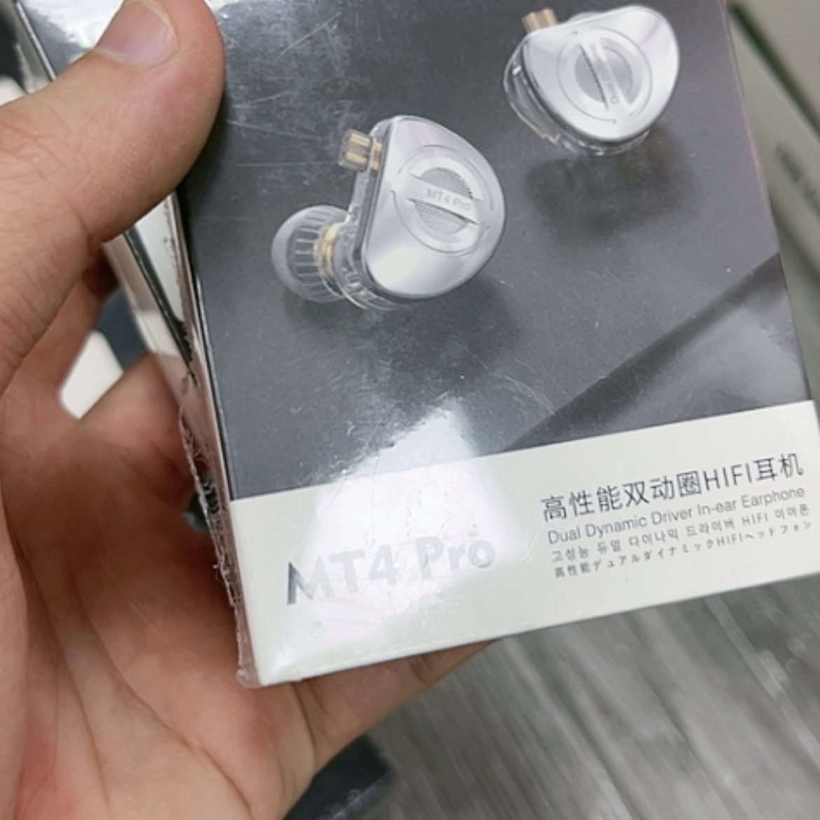 【闪购商品】95新透明白色