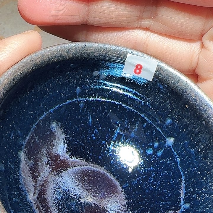 茶盏在一起就是一辈子幸福美满一辈子就这样