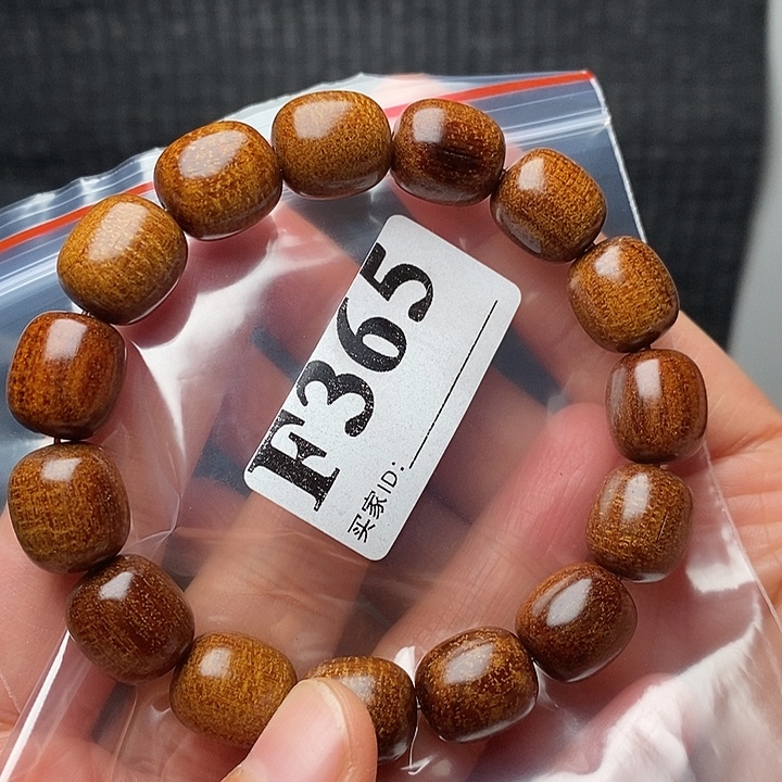 手串/手链贡木暗香出品精品木串