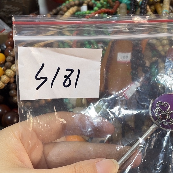 铜铁合金类将****》优惠多多