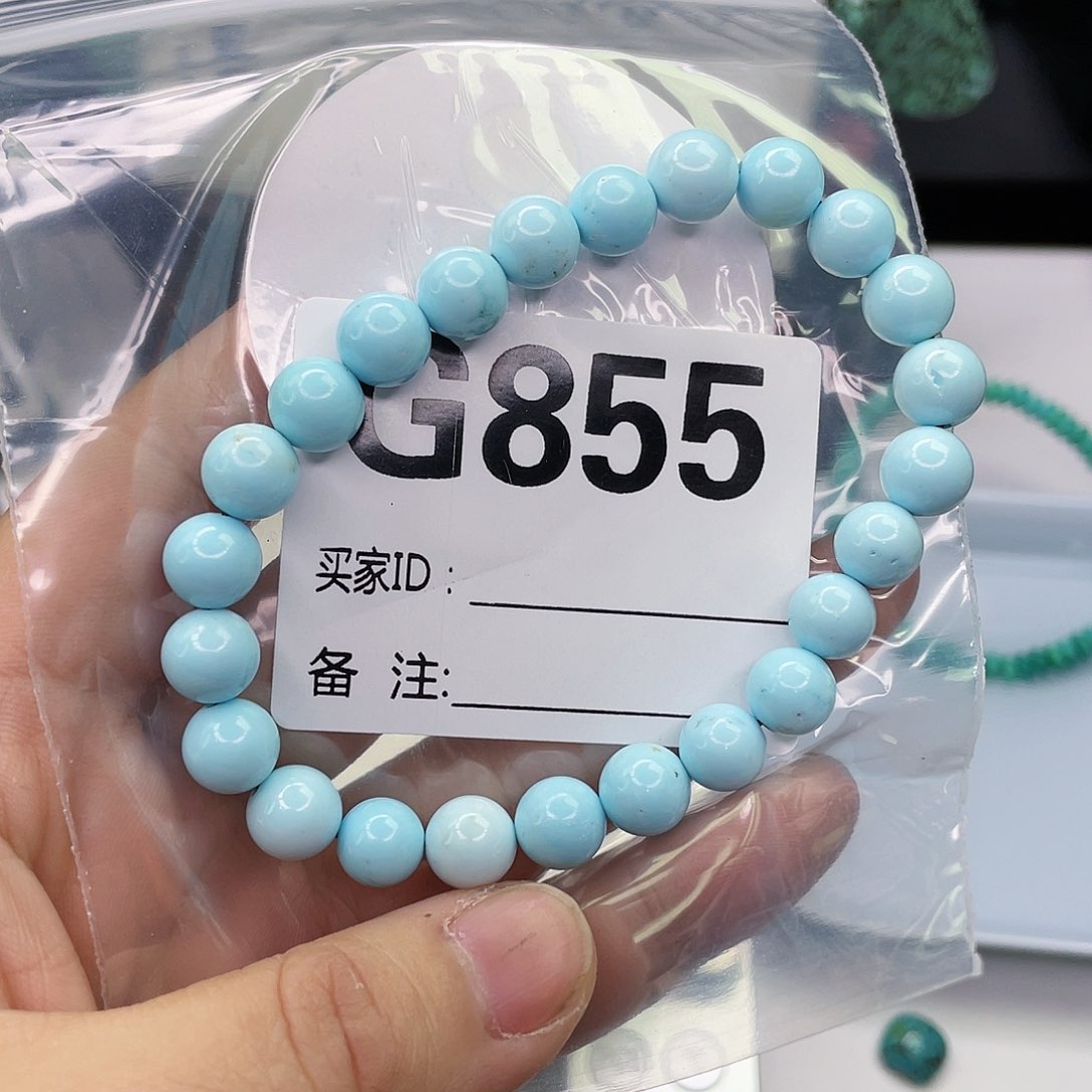 空竹粉丝专享福利筱筱