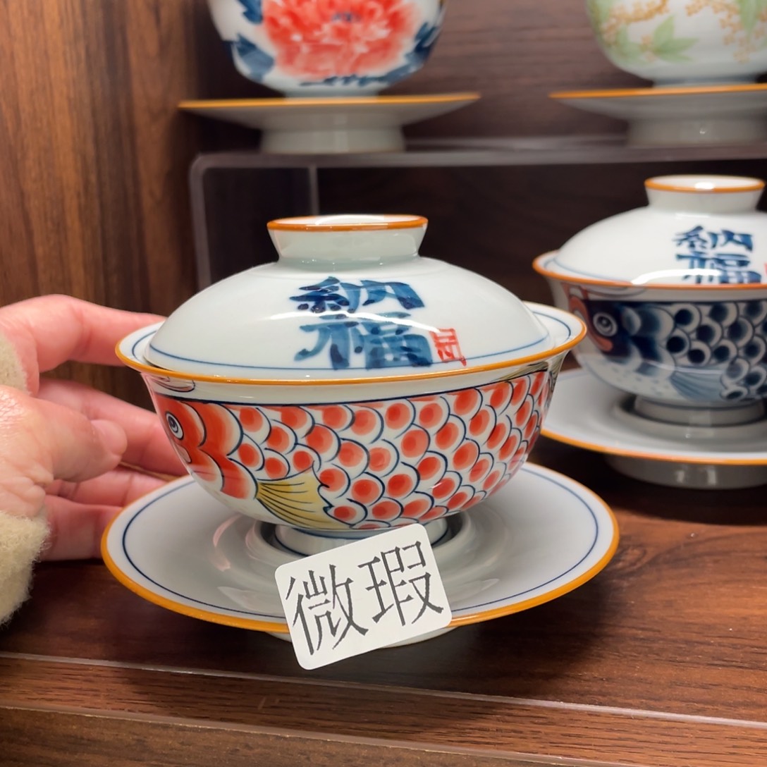 微瑕纯手绘釉下彩