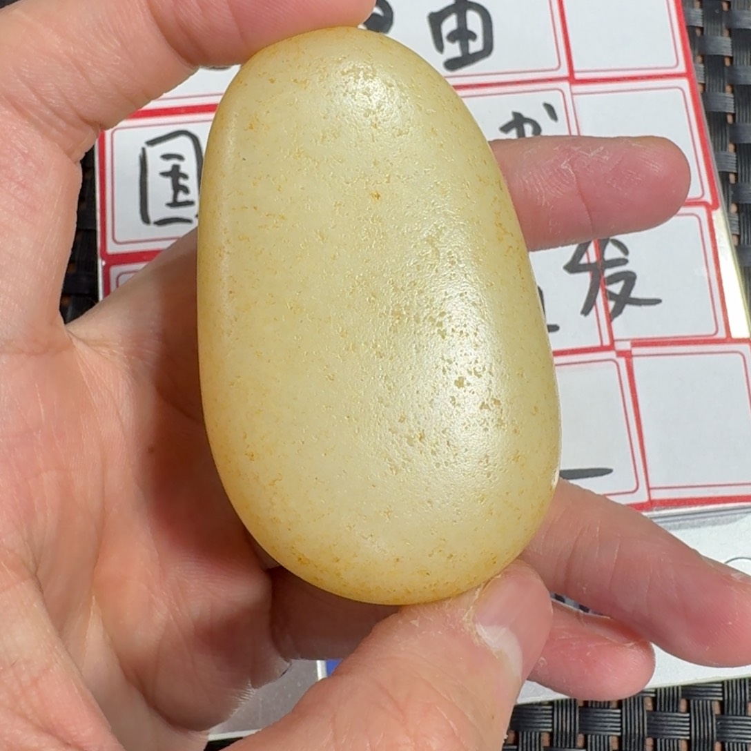 和田玉摆件未镶嵌