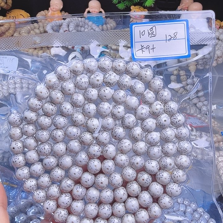 星月菩提吊坠逍*派脱脂108颗圆珠