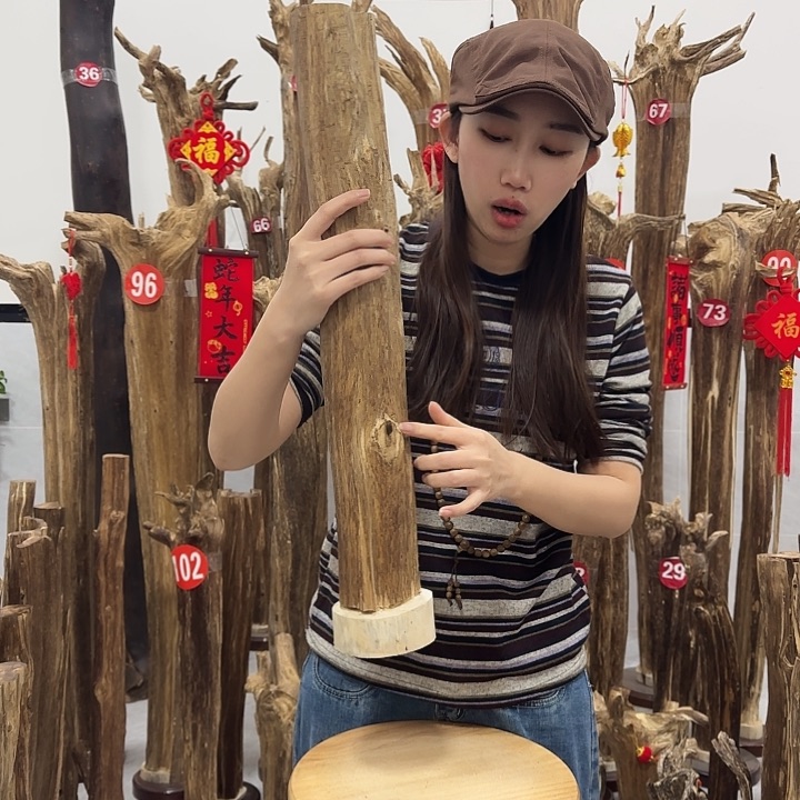 中式原料香薰香道