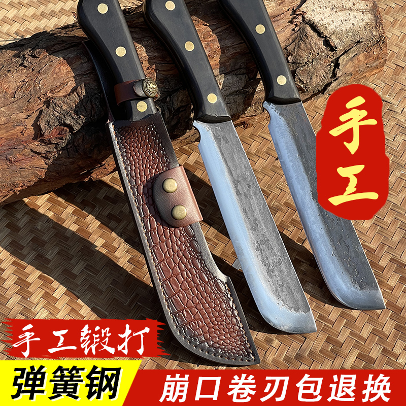 18剁纯手工锻打户外生存刀砍柴山野外露营开山刀钓鱼排障劈砍树刀