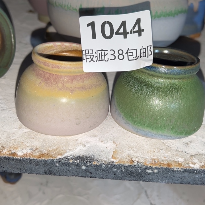 厂家直销瑕疵福利局38包邮