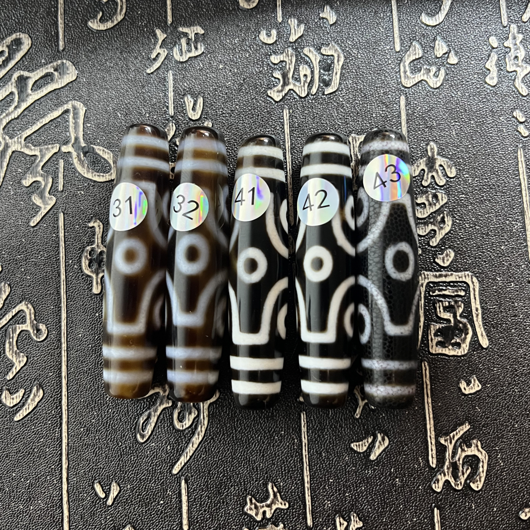 老库存十字六眼行运天珠（下单时跟客服说看好几号珠子以免发错）