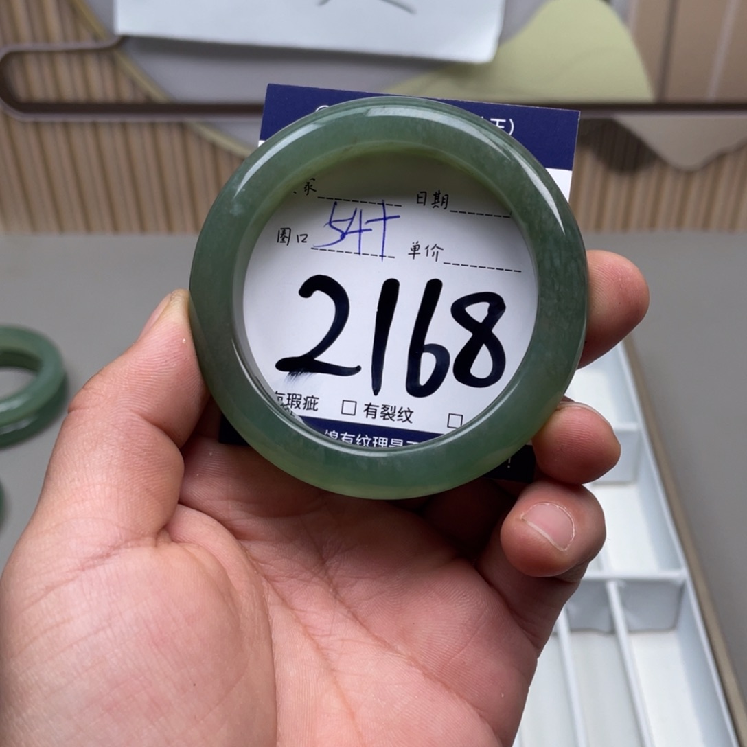 岫玉手镯手镯未镶嵌