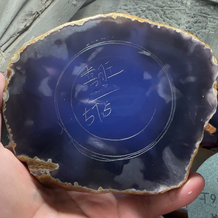 喜***旺定制玛瑙私人定制玛瑙58扣3