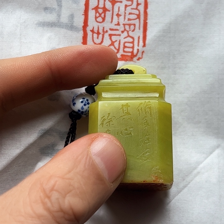 寿山石印石111111111111111