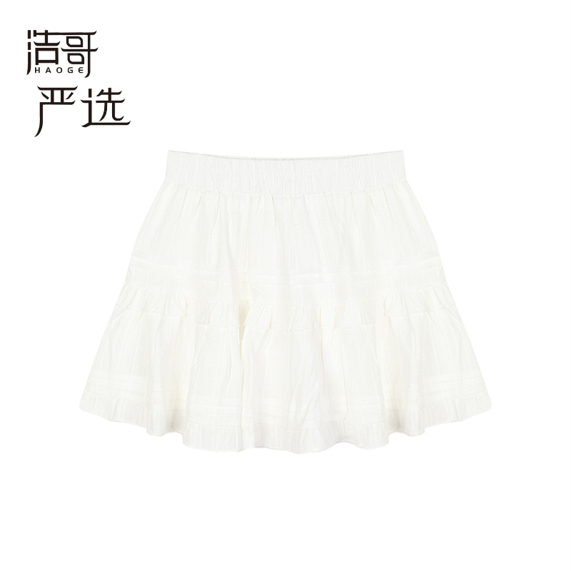 萱Xuan●新款百搭时尚半身裙子预C4QZ0119A