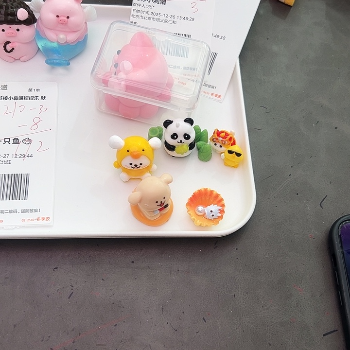 小刺猬宝贝的专属链接