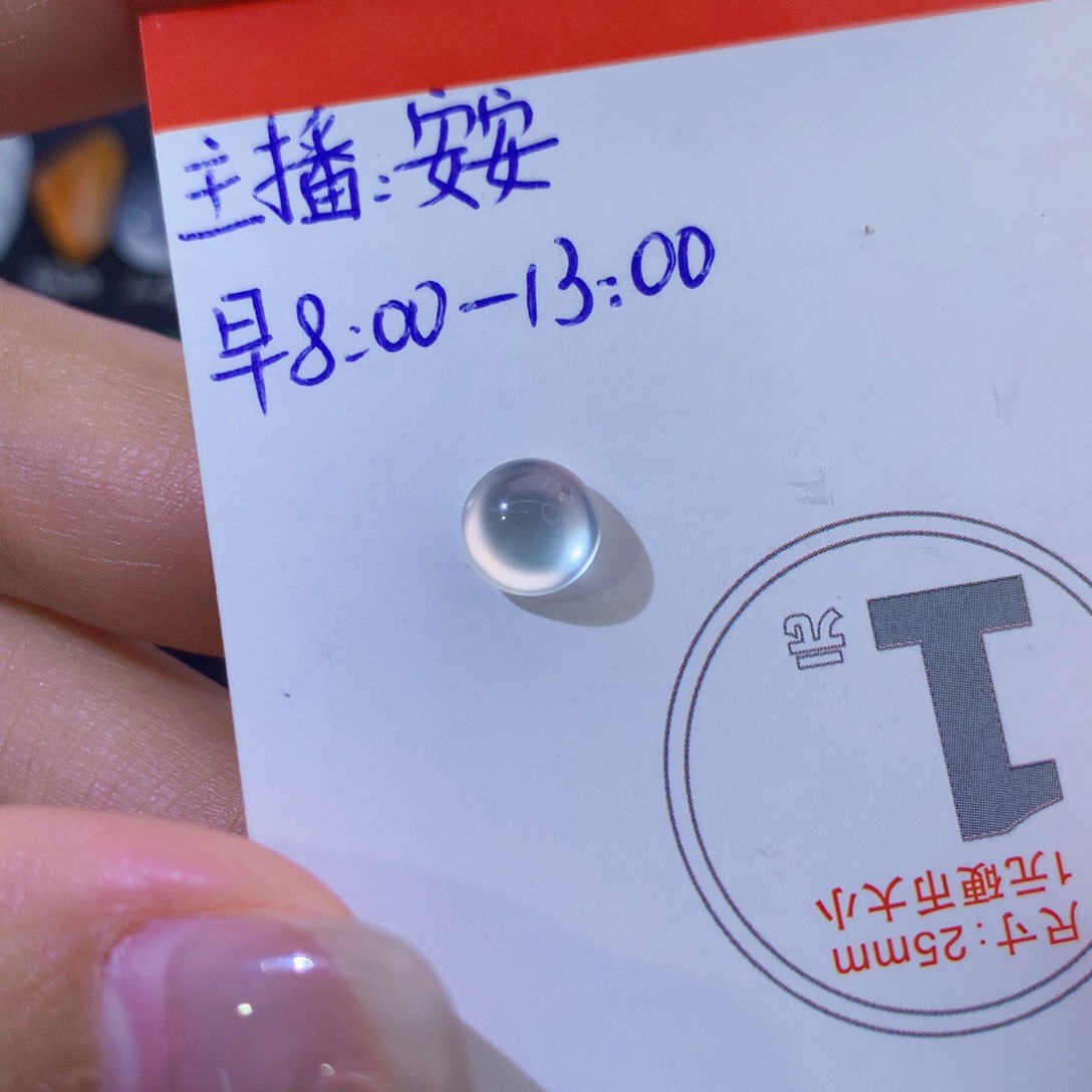 翡翠未镶嵌颈饰纯天然翡翠a货