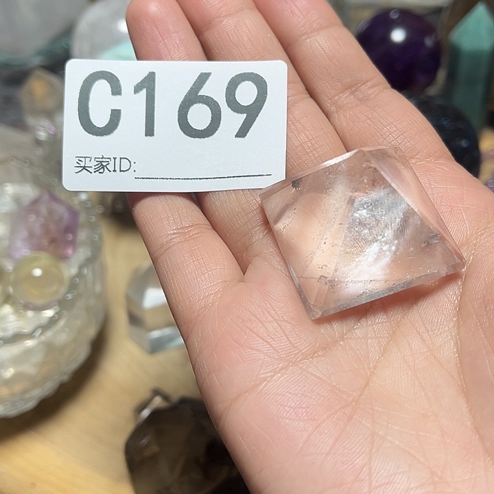 水晶珠宝半成品未镶嵌默认微瑕