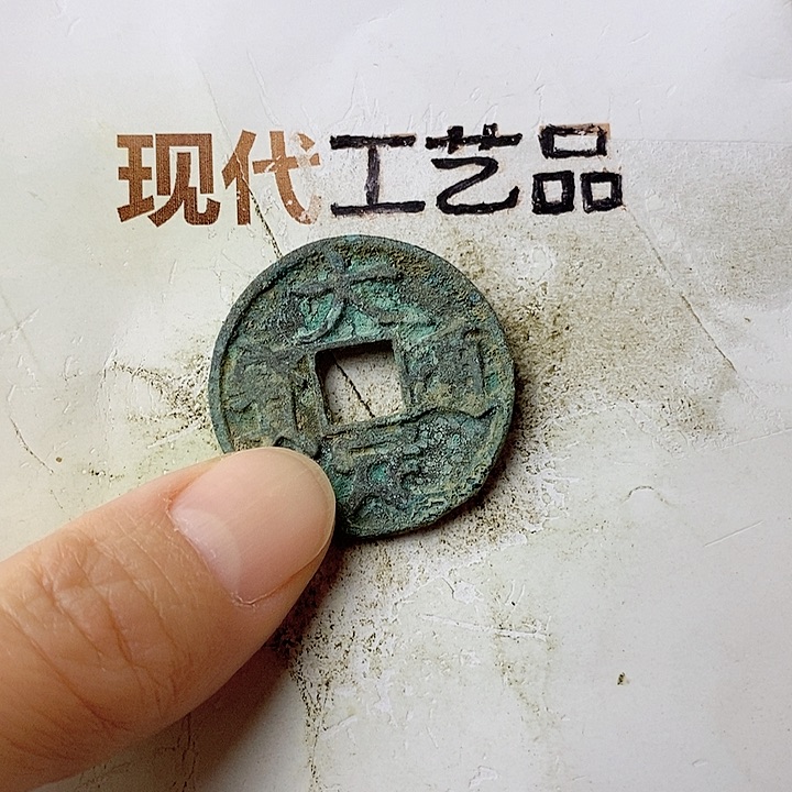 工艺品懂的拍懂的拍人**戏