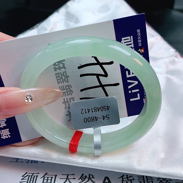 翡翠手镯未镶嵌缅甸天然a货翡翠手镯