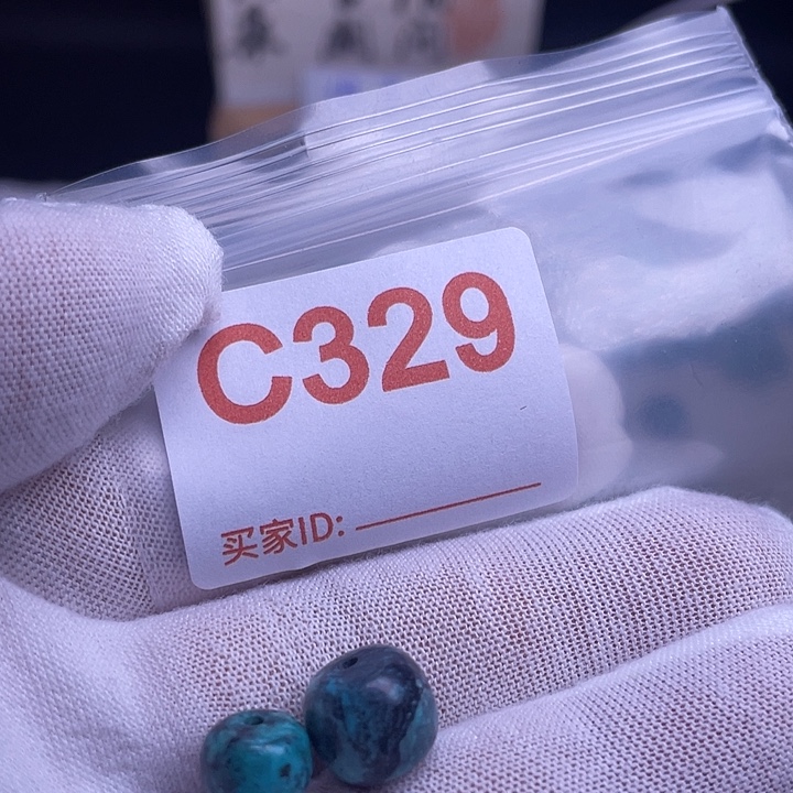 绿石头十堰特色古风配饰