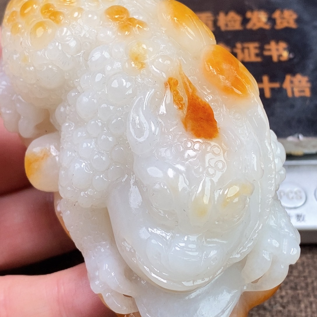 和田玉挂件未镶嵌