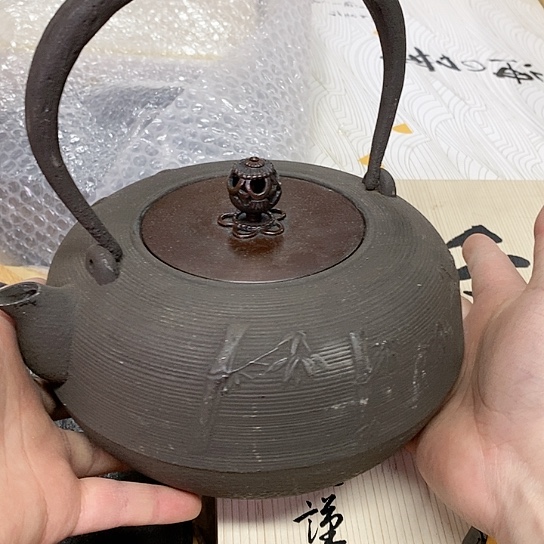 紫砂哈哈哈哈哈哈哈哈