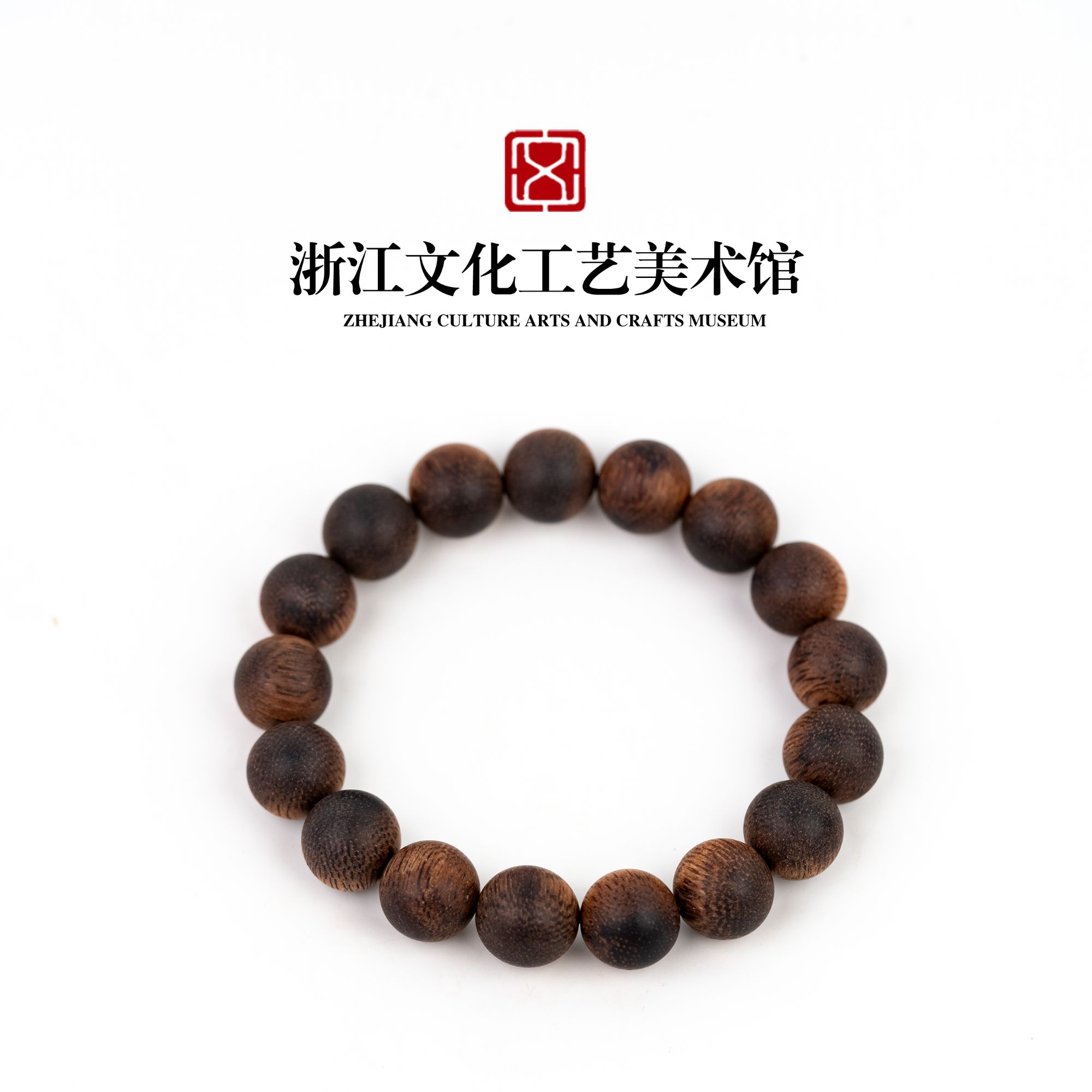 C251 越南富森红土留疤级沉水单圈12mm-16.80g